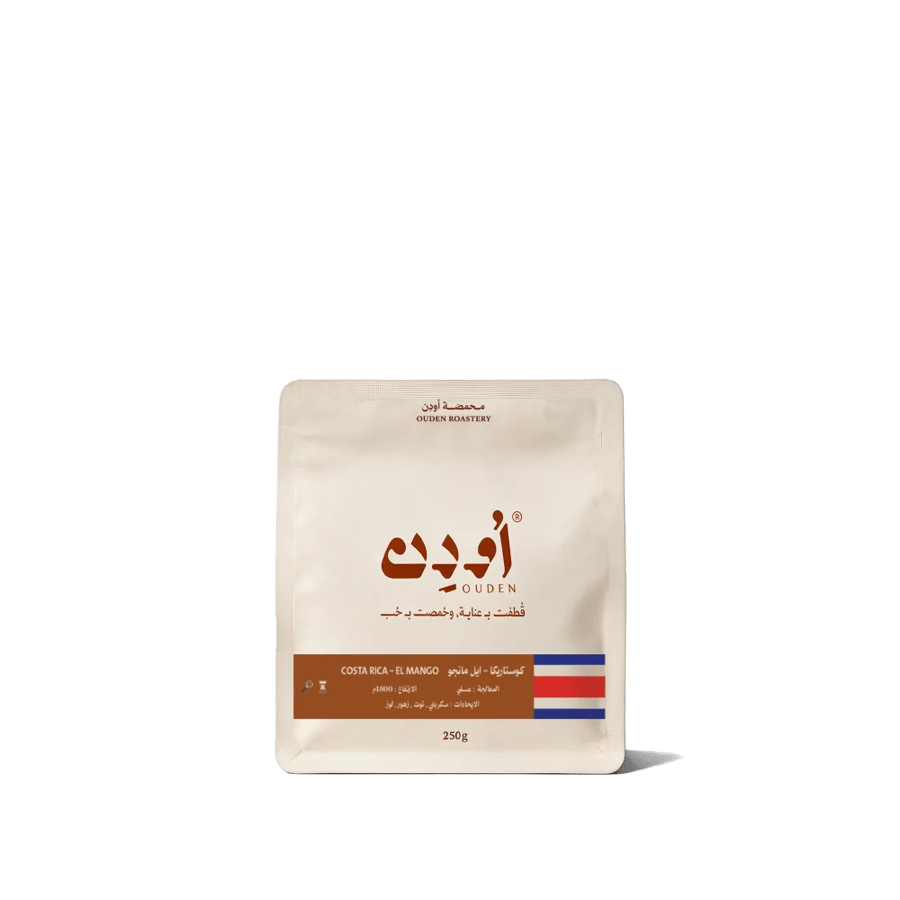 اودن ايل مانجو كوستاريكي 250 جرام