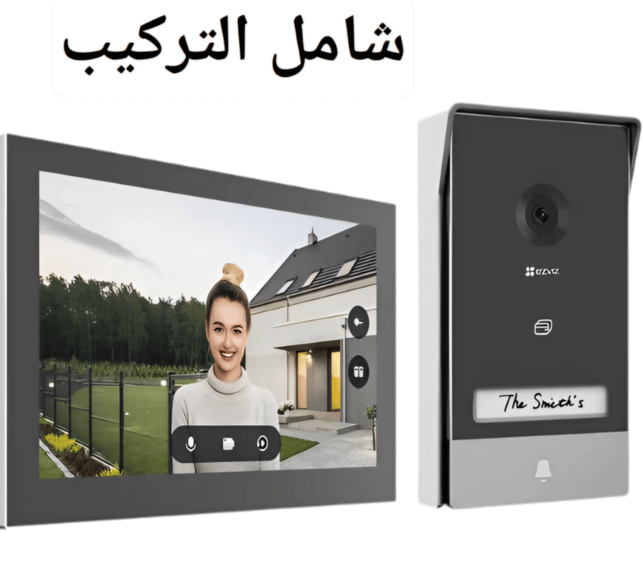 انتركوم EZVIZجرس مع شاشه