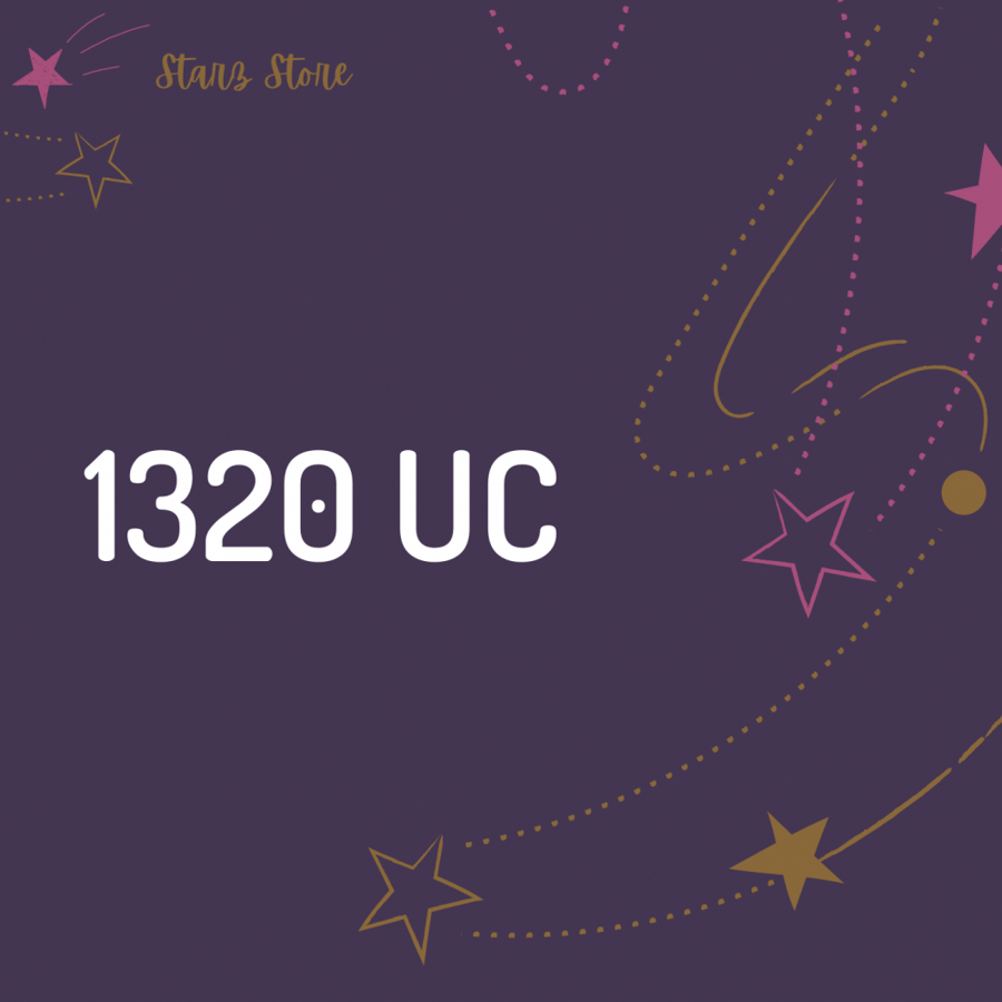 شحن 1320 شده عبر الآيدي - 1320UC