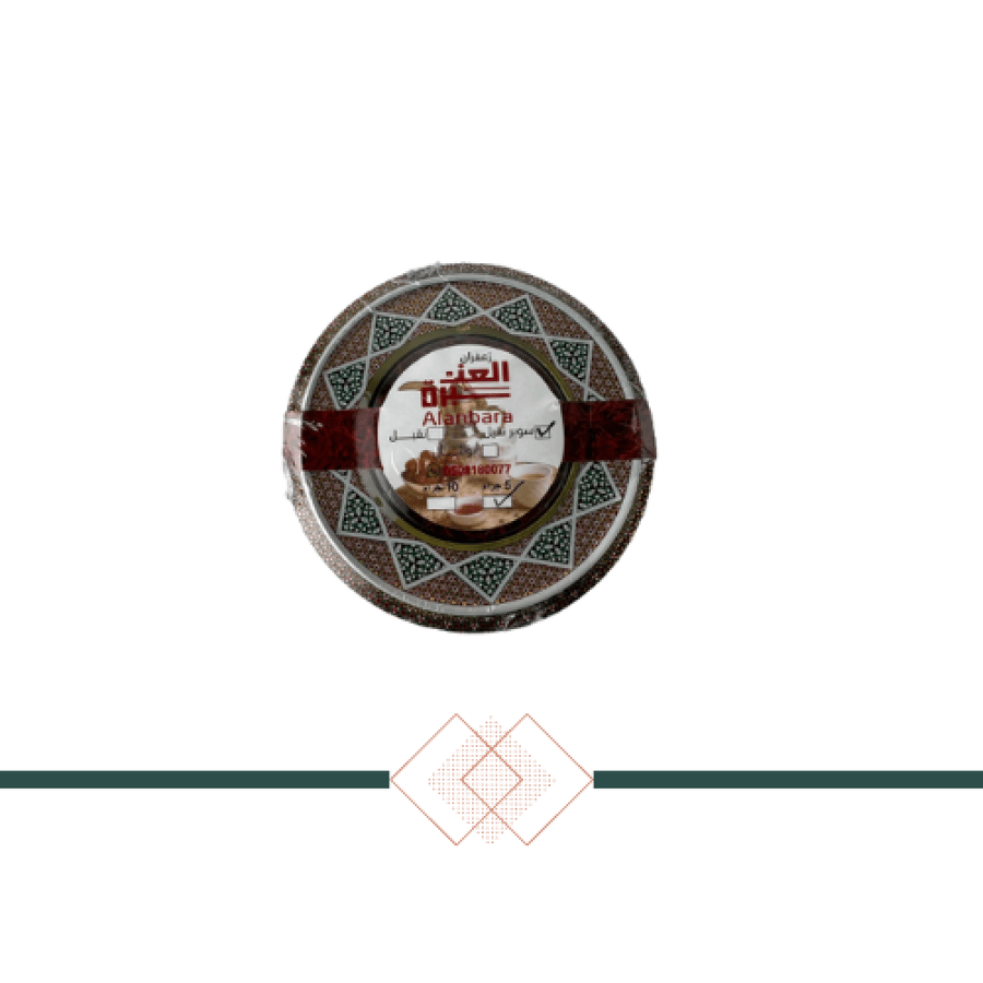 زعفران