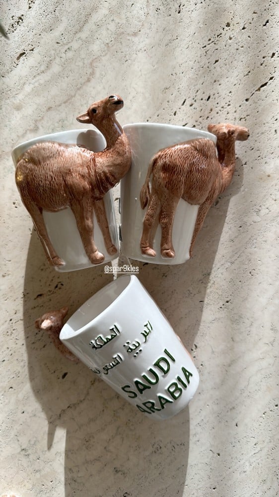 كوب ناقه