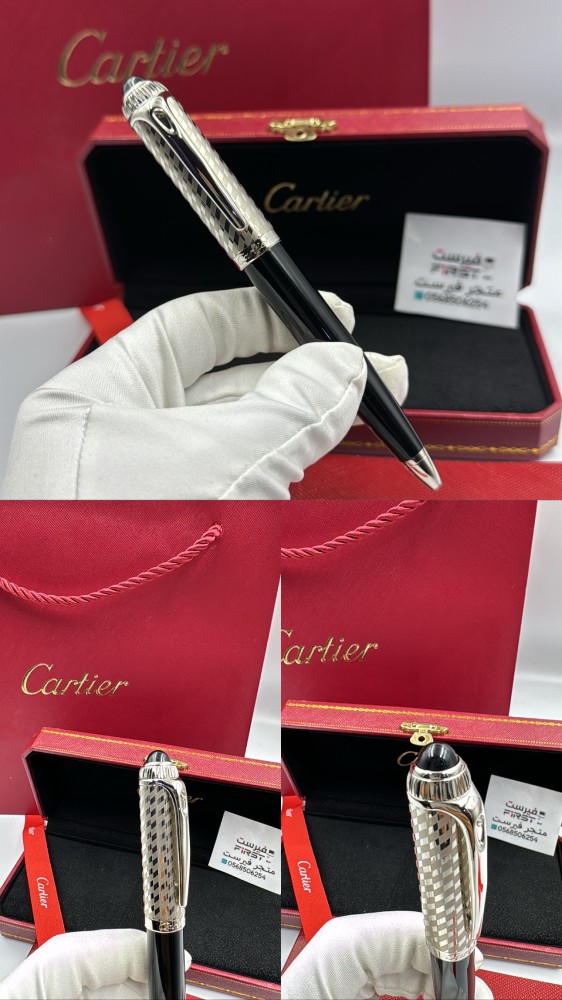 Cartier pen