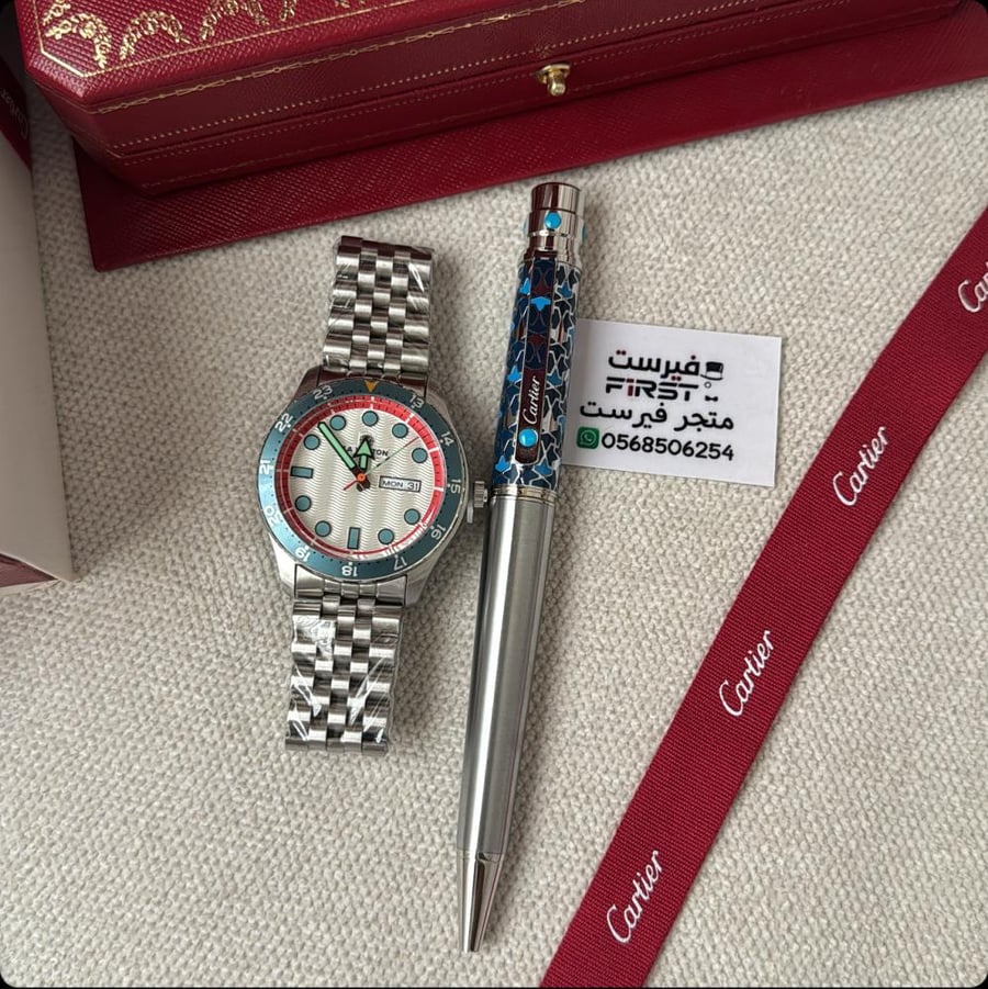 Watch and pen set