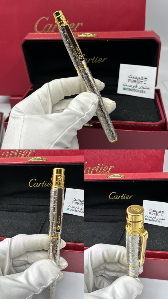 Cartier pen