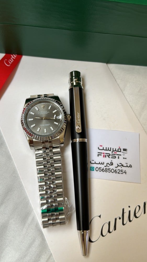 طقم ساعة وقلم