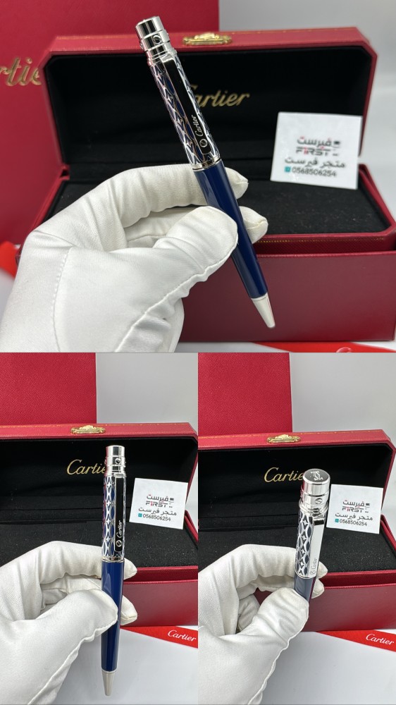 Cartier pen