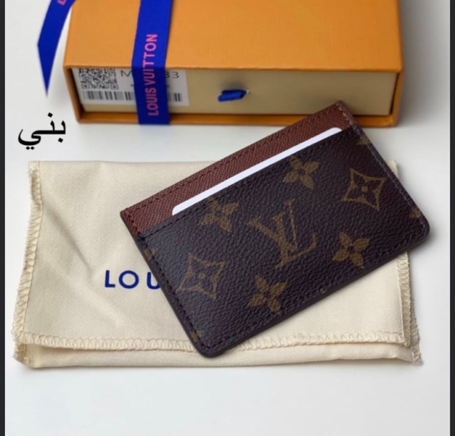 Louis Vuitton card holder