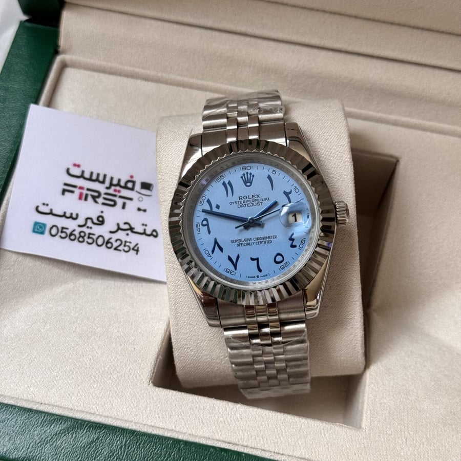 ساعة رولكس