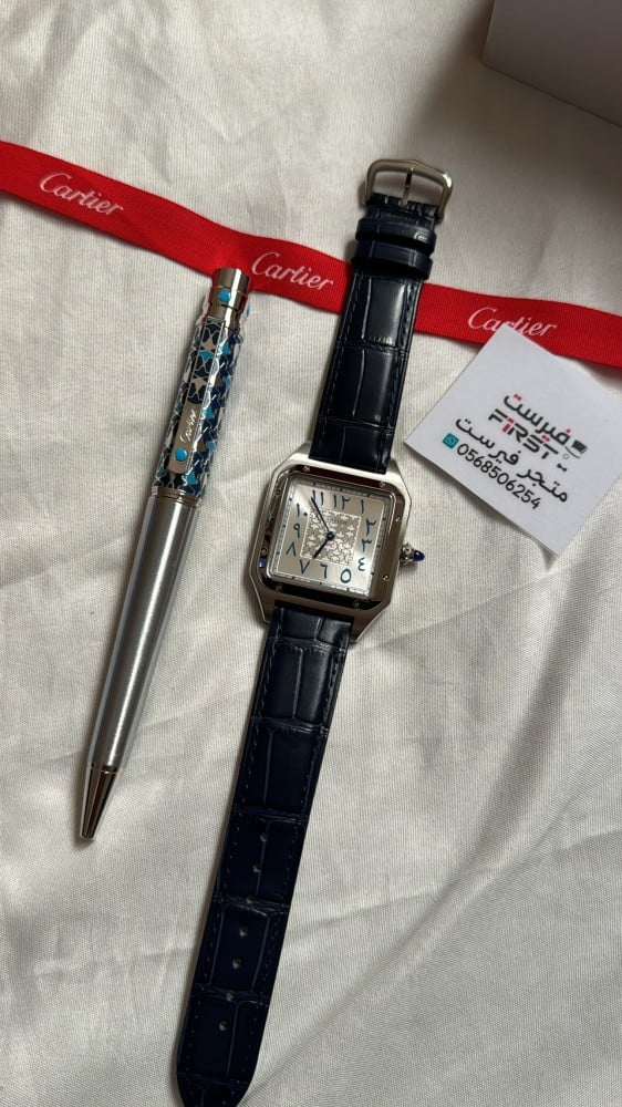 Watch and pen set