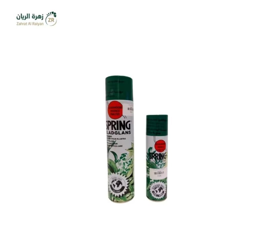 ملمع اشجار 250ملم