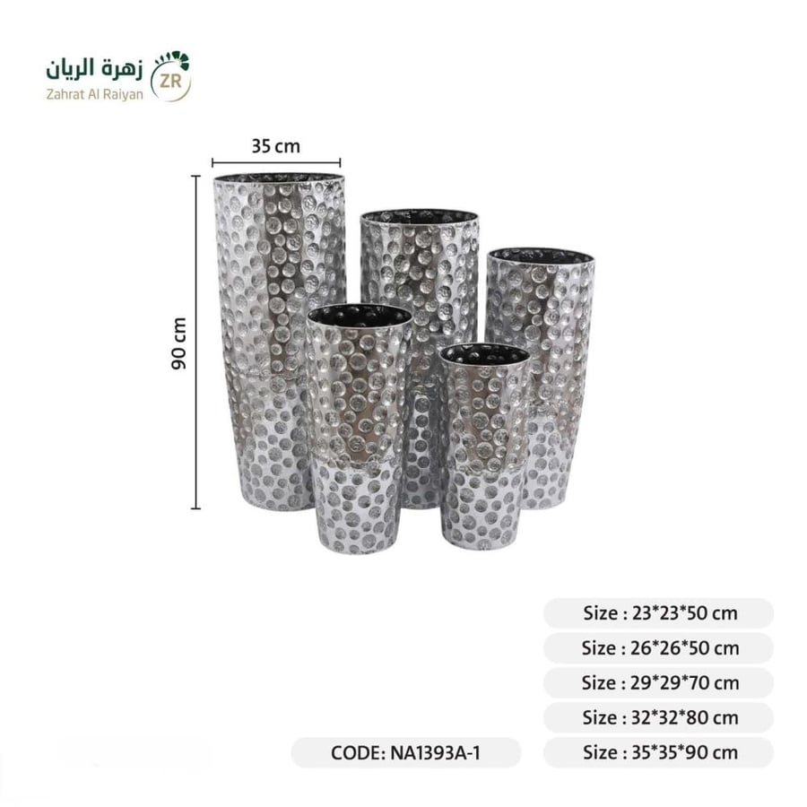حوض اسطواني معدني لامع ذهبي