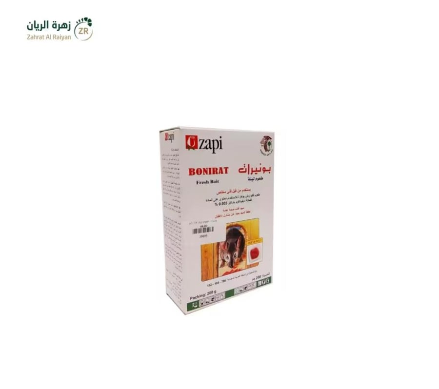بونيرات مبيد للقوارض