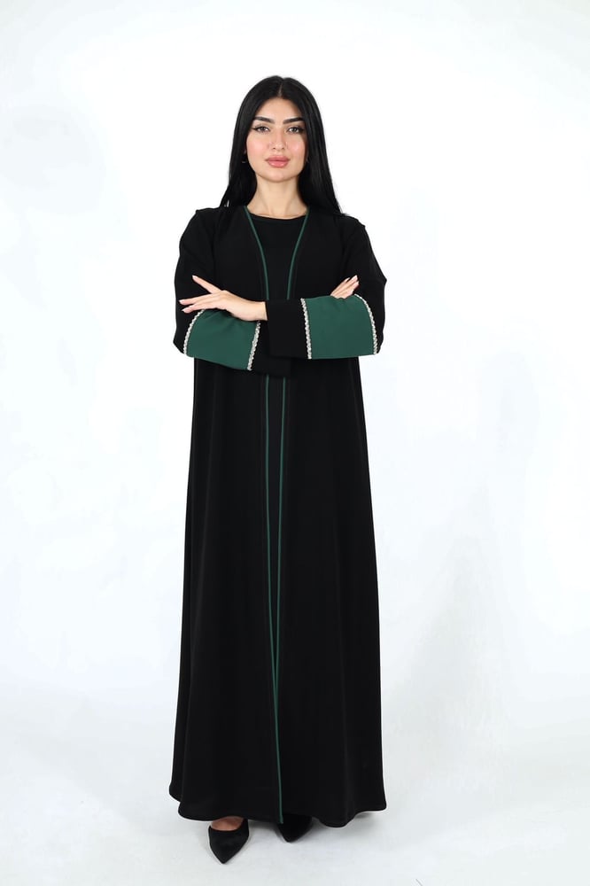 L253 -كريب اسود واخضر