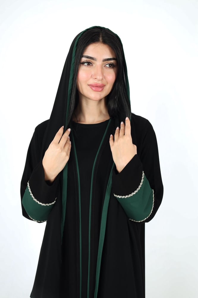 L253 -كريب اسود واخضر