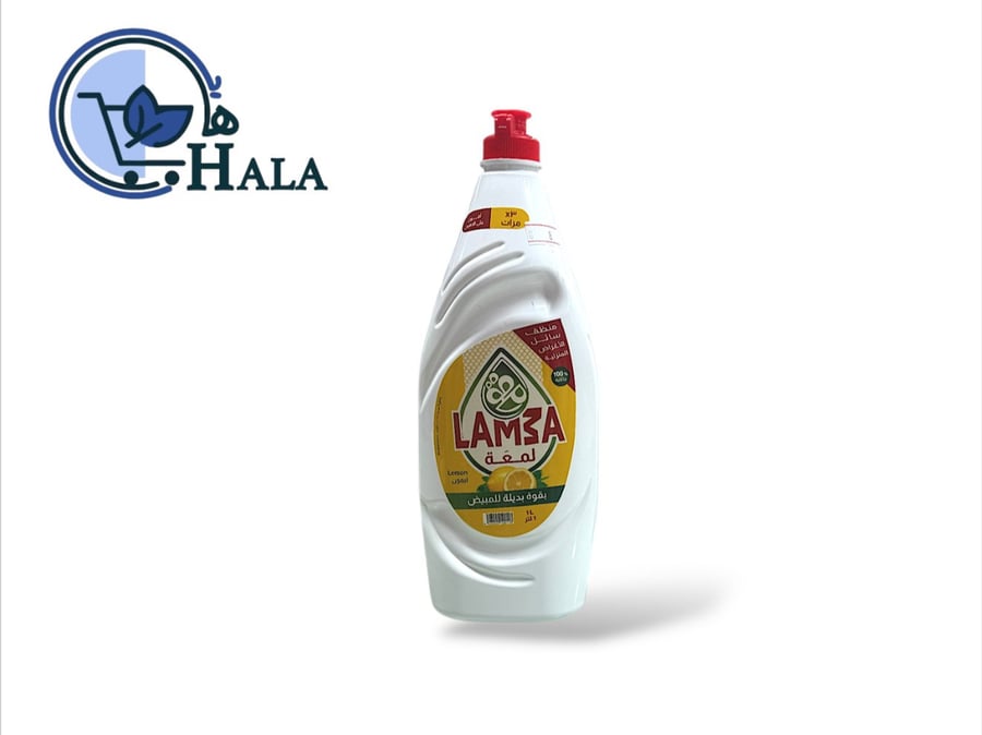 سائل صحون لمعة 1 لتر