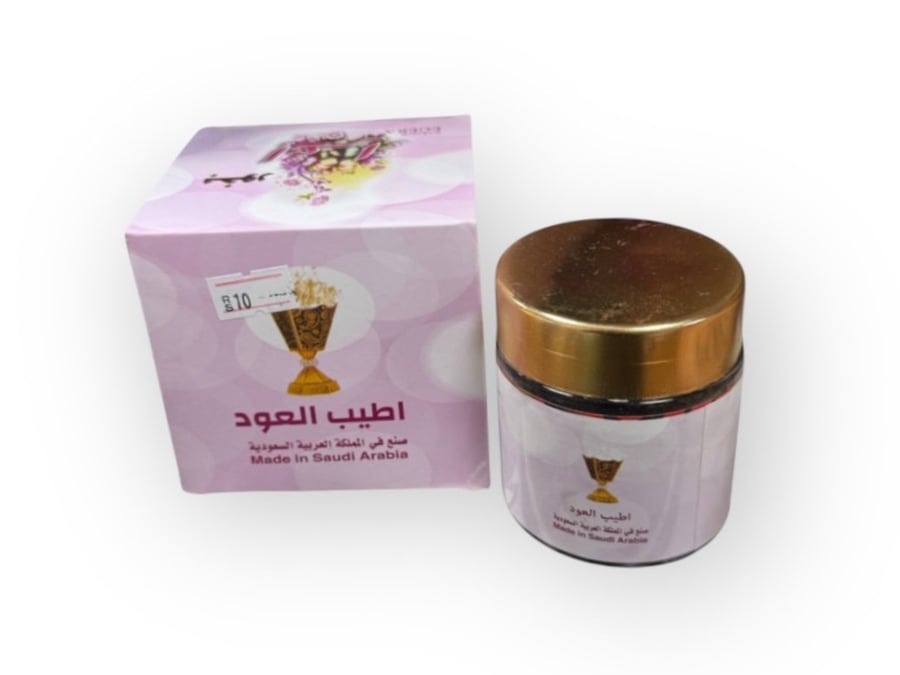 بخور أطيب العود