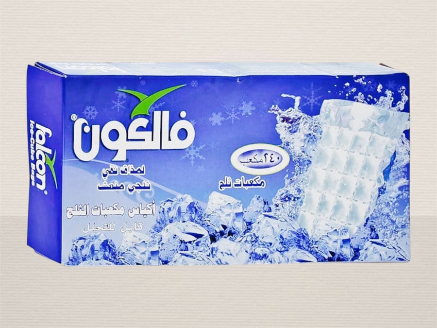 اكياس مكعبات الثلج 240 مكعب
