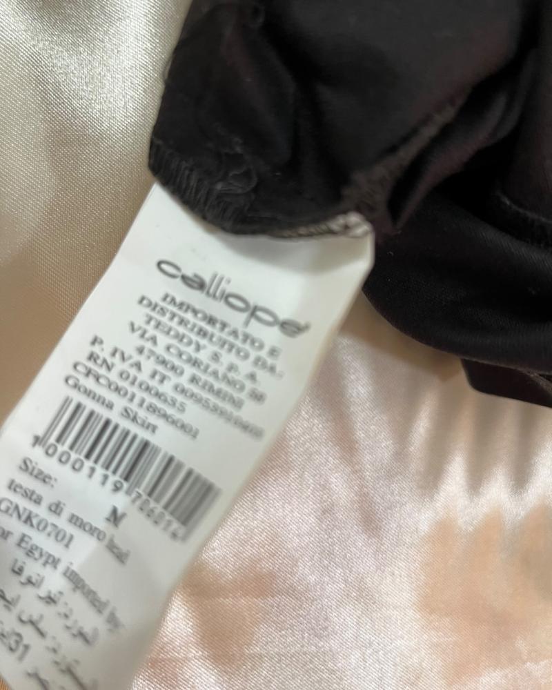 Calliope Pencil Skirt - Size M