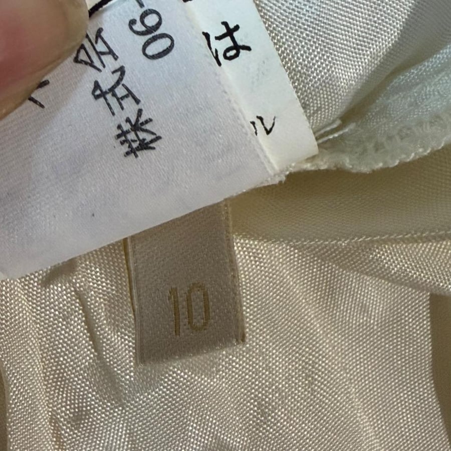 I Pinco Pallino Ivory Pleated Beaded Silk Cami - Size 10