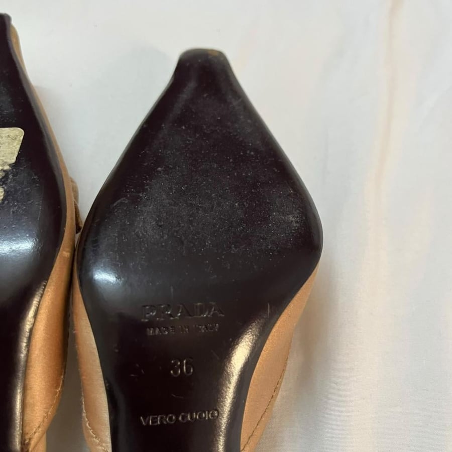 Prada Woven Straw and Purple Leather Pumps - Size 39