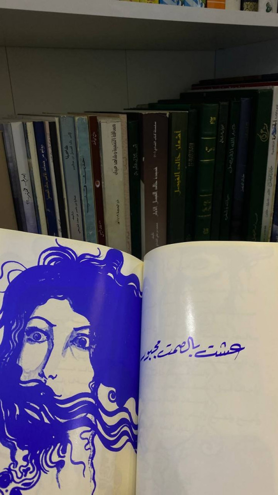 شعر جروح الليالي