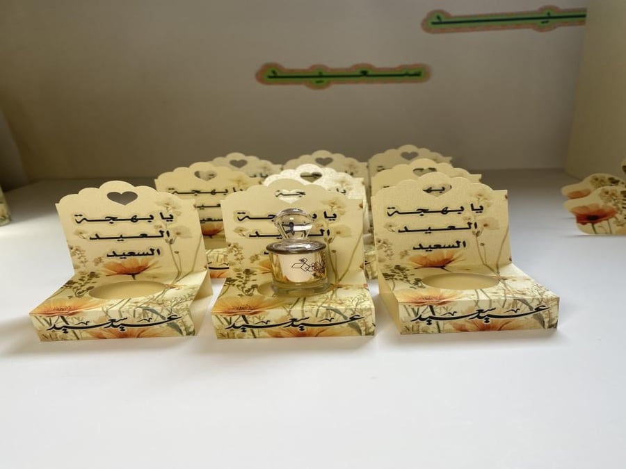 بوكس تولة أو شوكلت 'فارغ'