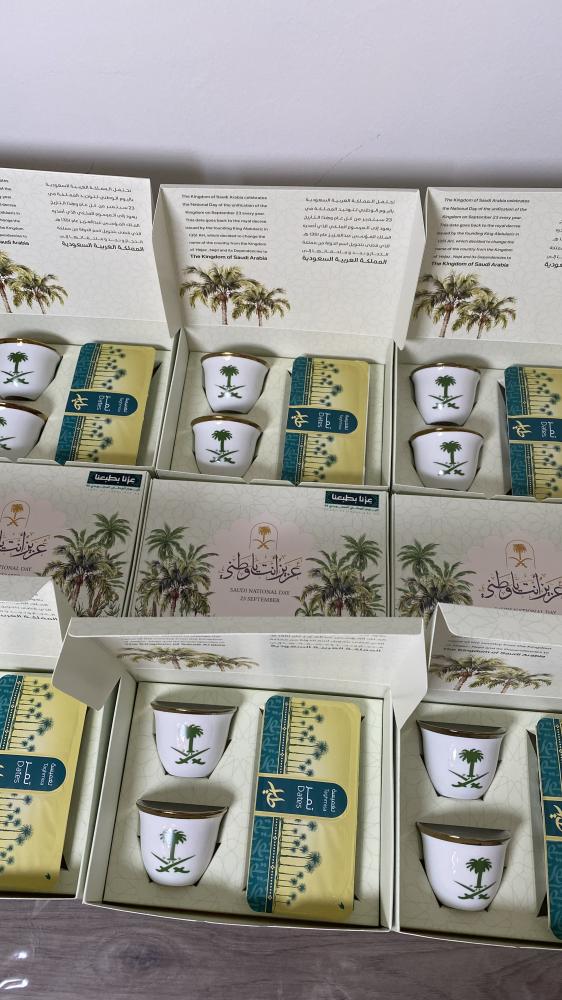 البوكس المميز⏳