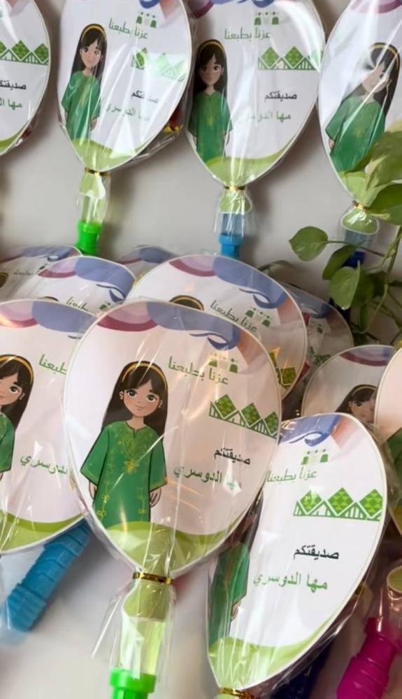 فقاعة البالون