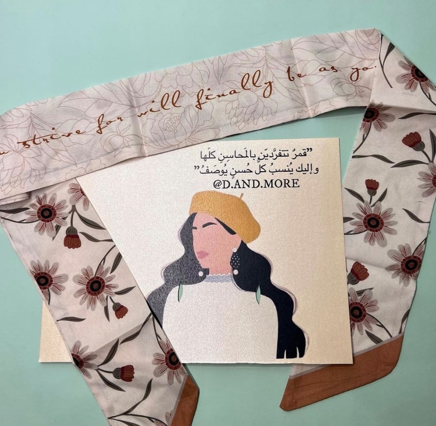 ربطة شعر