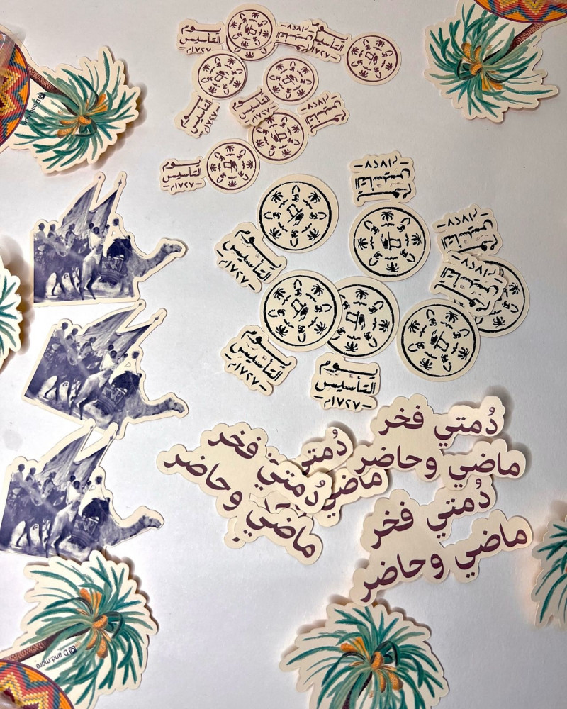 ثيمات التأسيس بالحبة