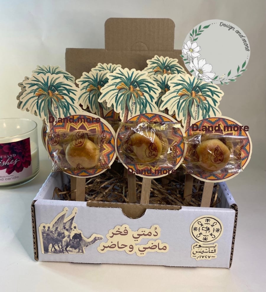 معمول