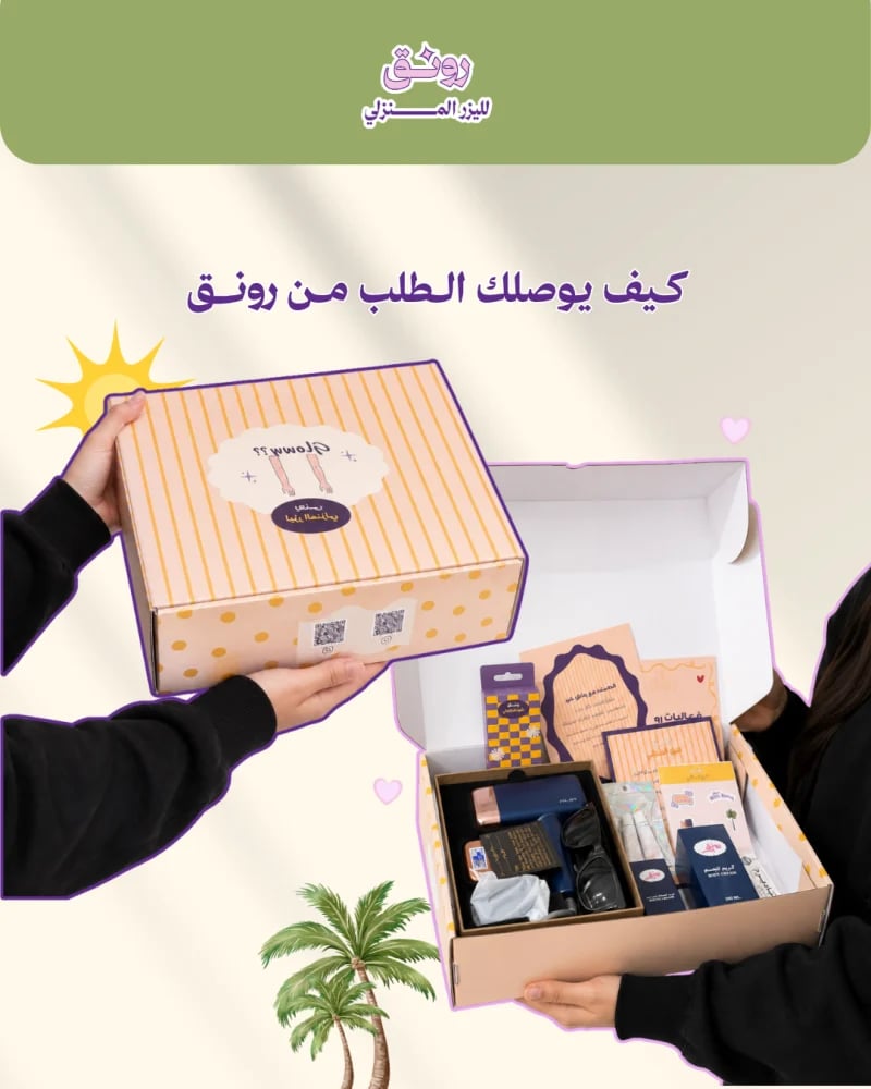 ليزر T14 ملاي