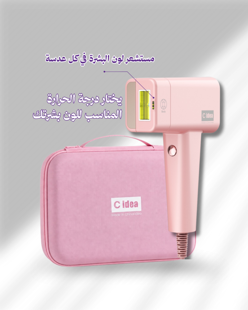 ليزر T16B الجديد