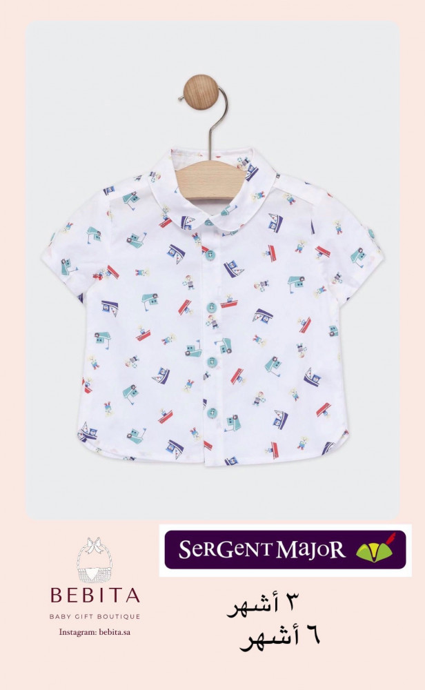 قطعة علوية من (Sergent Major)