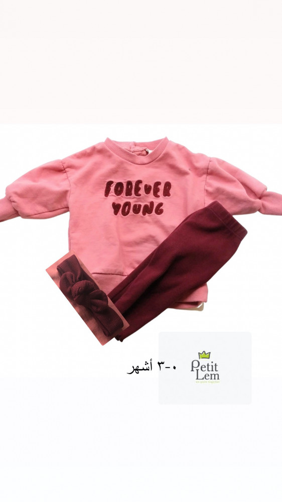بدلة من 3 قطع من (Petit Lem)