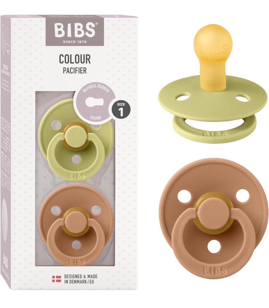 لهاية ماركة BiBs