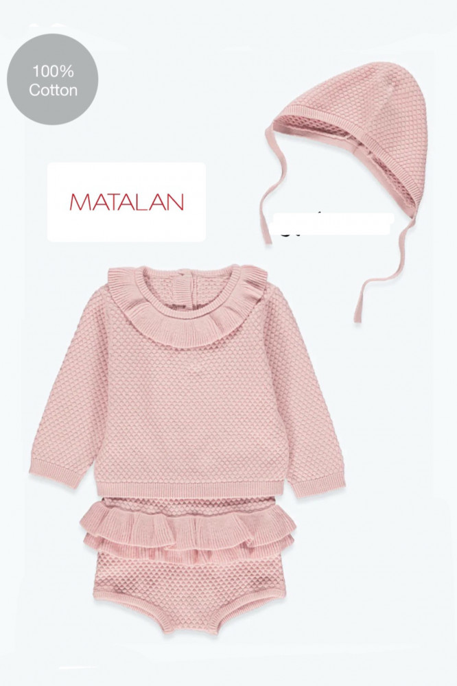 بدلة شتوية من 3 قطع من (Matalan)