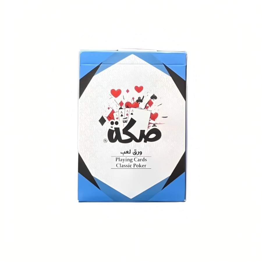 Complete Blue Sikka Playing Cards