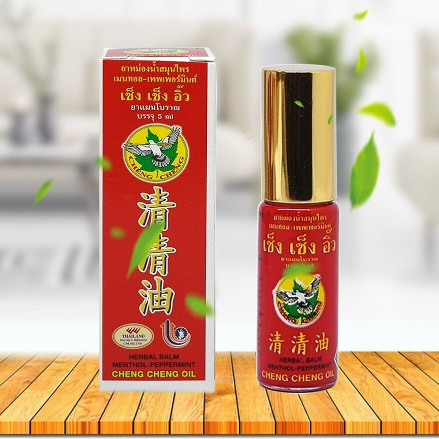 cheng cheng oil red زيت شينج الاحمر 23 مل