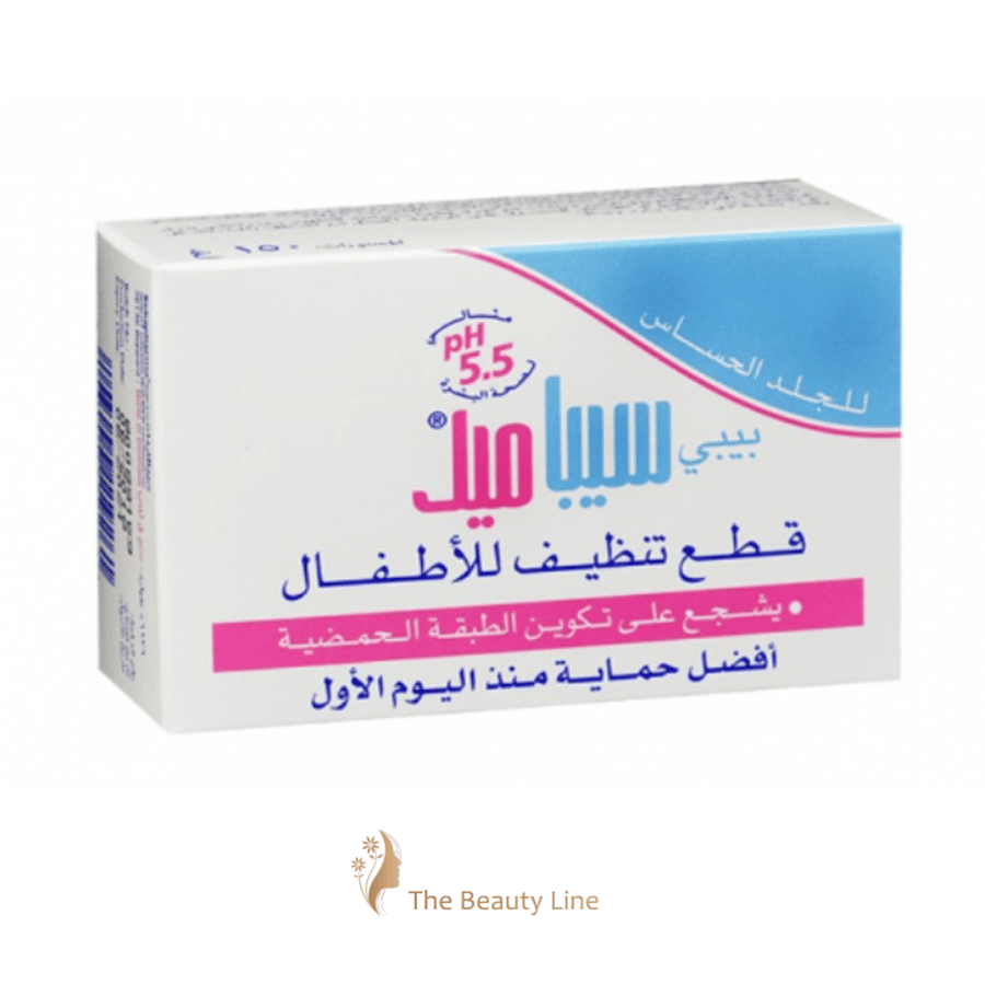 صابونة تنظيف الأطفال من سيبا ميد بيبي
