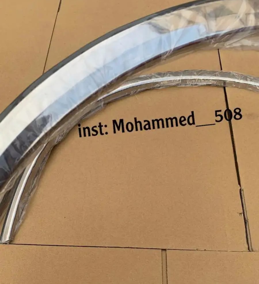 رفارف كابرس 79 وتحت