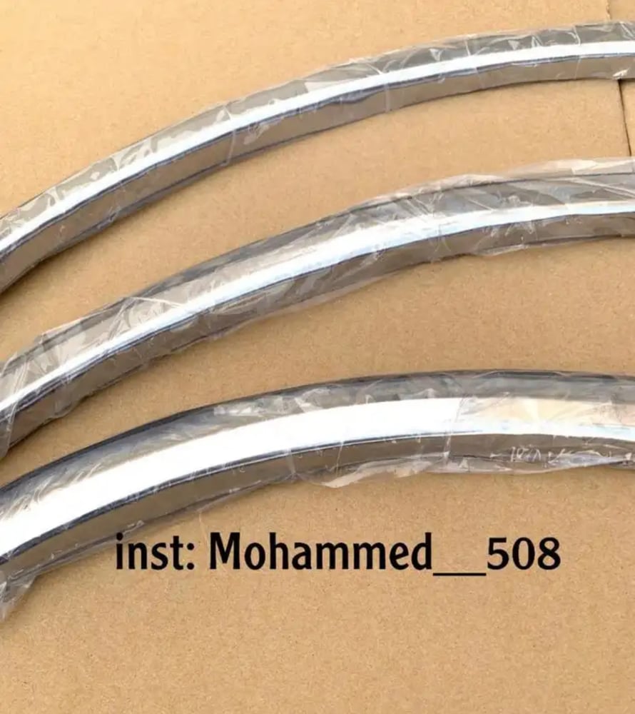 رفارف كابرس 79 وتحت