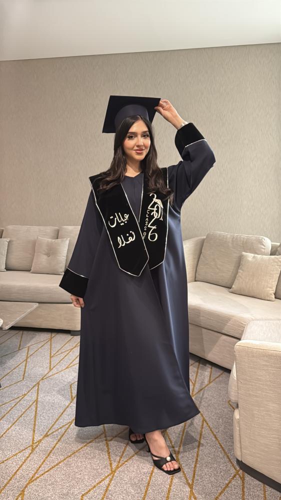 عباية تخرج كحلي