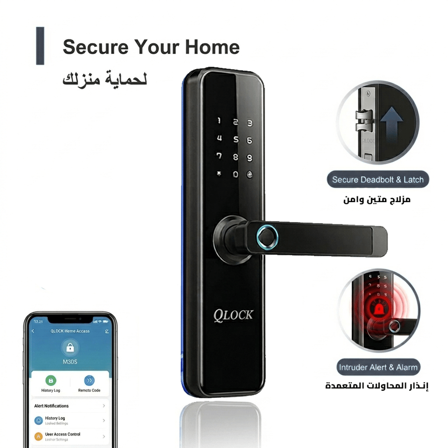 قــفــل ذكــي واي فــاي فـاخـــر تي تي لوك " ttlock “ عرض اليوم الوطني