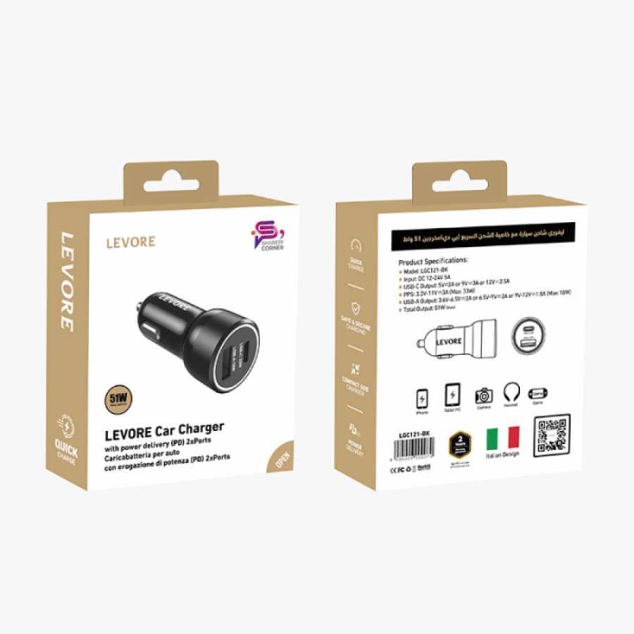 Levorie car charger 51 watts USB port and PD - black