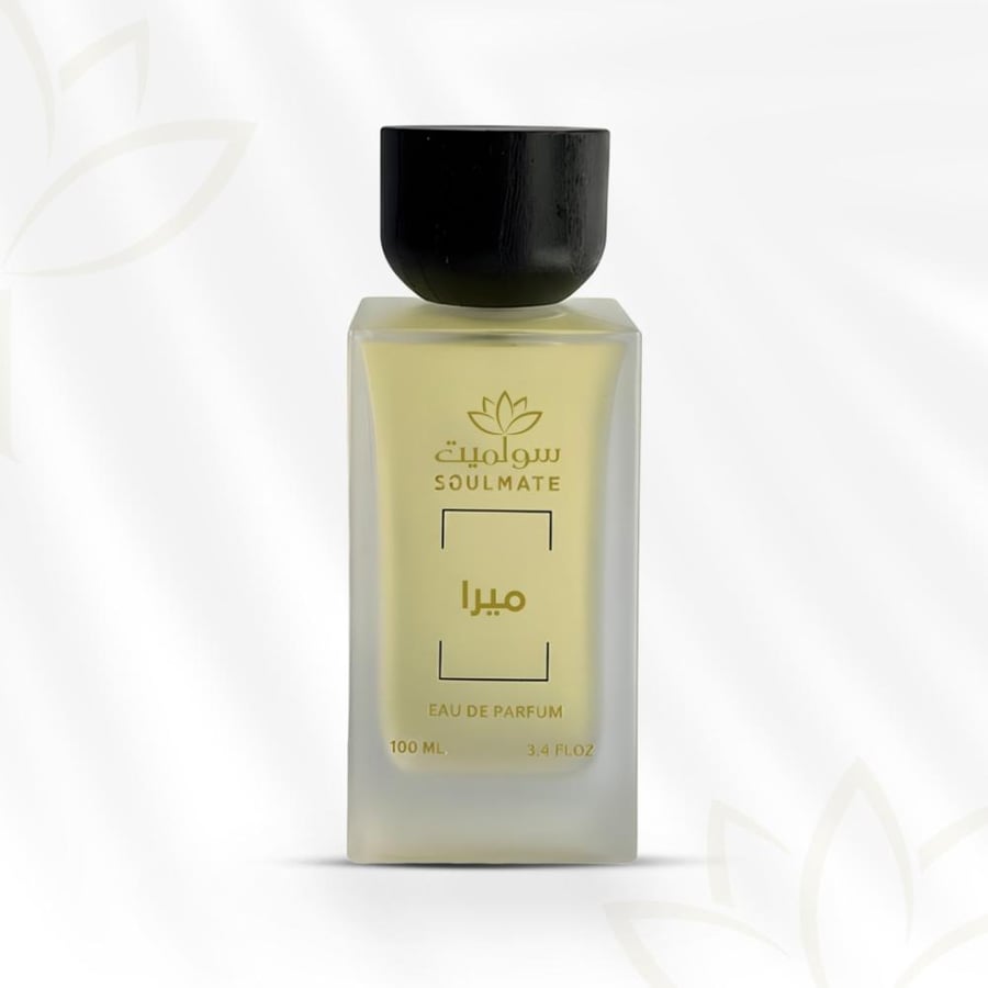 عطر نسائي ميرا