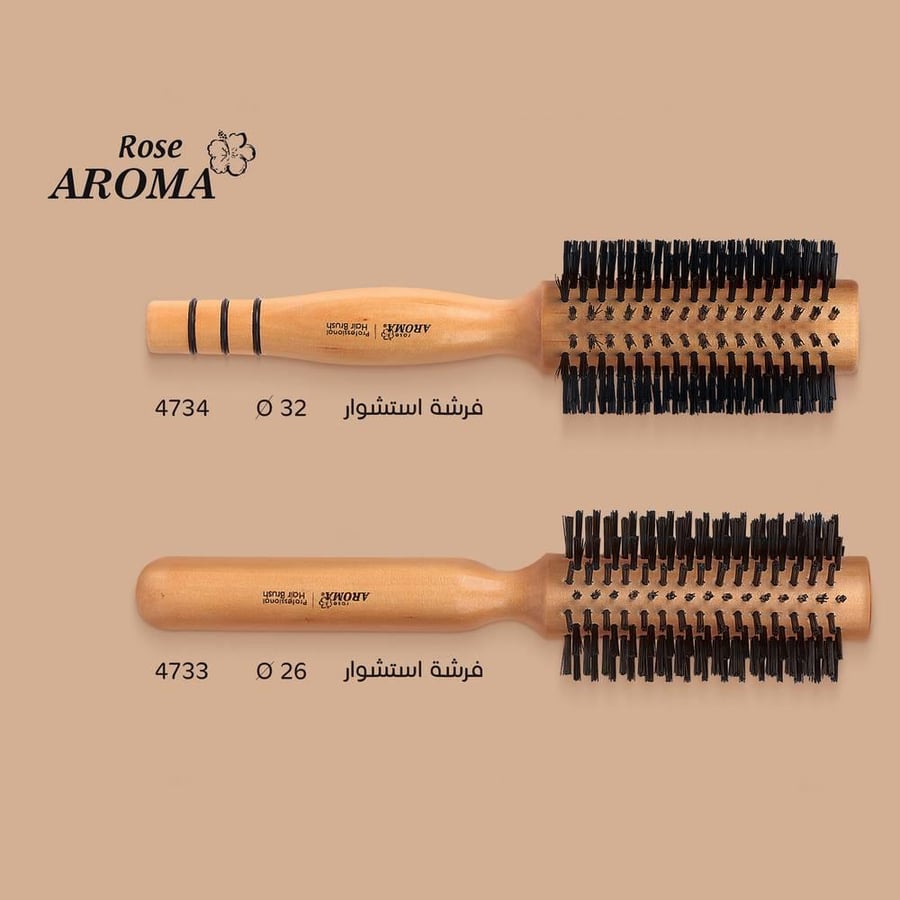 روز أروما فرشة استشوار مقاومة للحرارة 4734