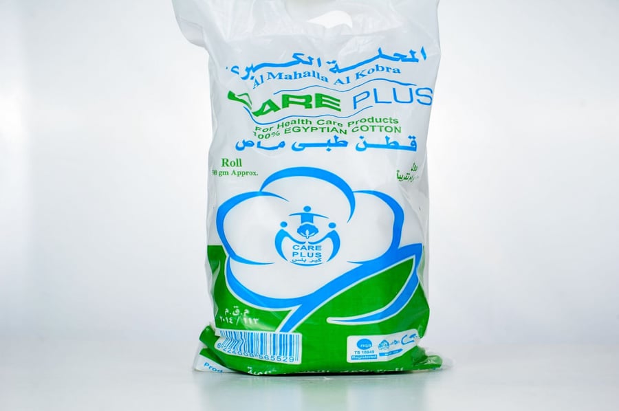 قطن مصري رول 500 جم