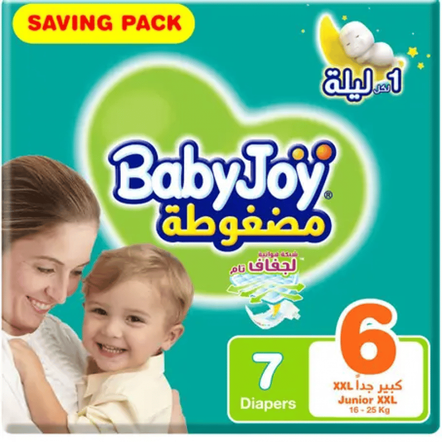 بيبي جوي عبوة صغيرة مقاس 6 عبوة 7 حفاض
