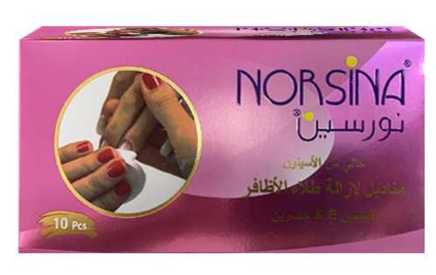 نورسينا مزيل مناكير 10 حبة